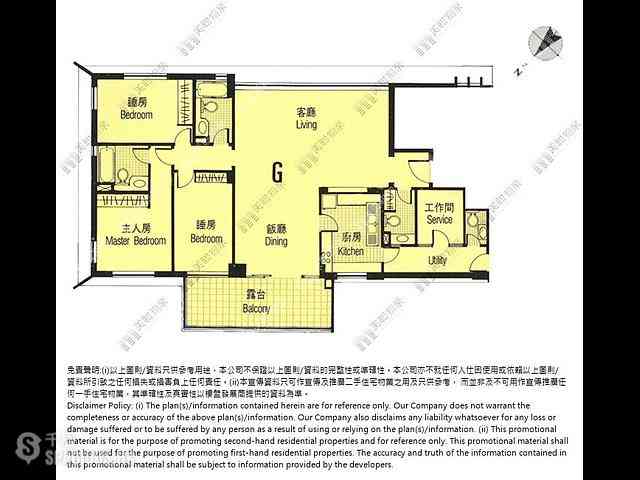 Mid Levels Central - Pacific Heights 13