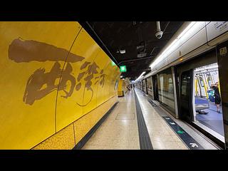 Sai Wan Ho - Les Saisons Le Printemps (Tower 1) 12