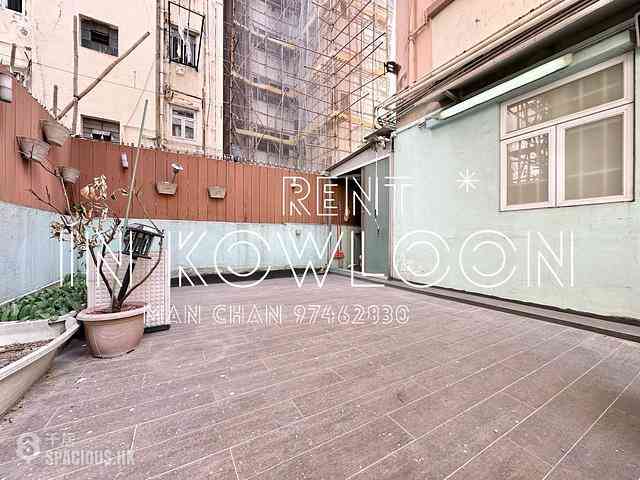 Mong Kok - Garfull Building 01