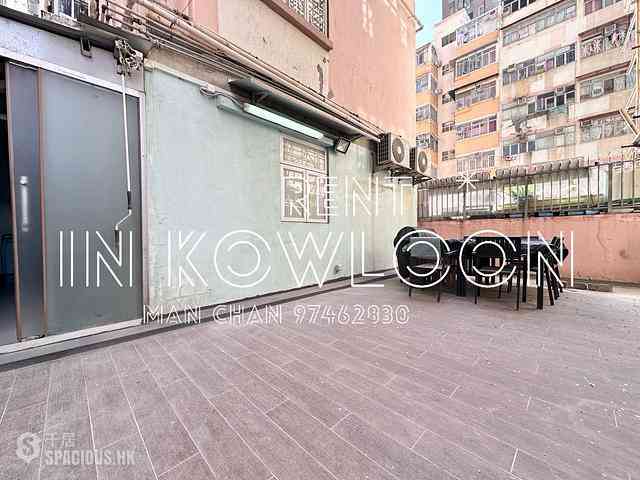 Mong Kok - Garfull Building 13