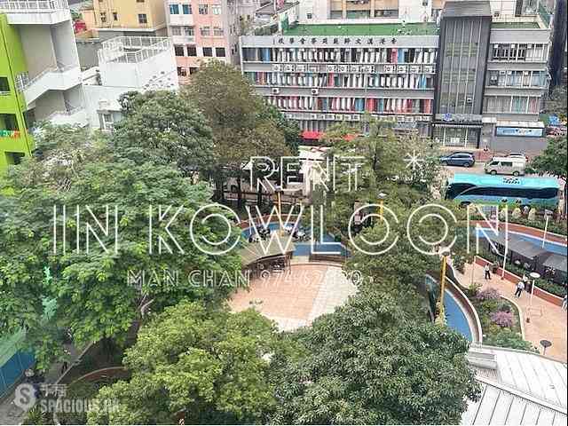 Mong Kok - Fa Yuen Plaza 02