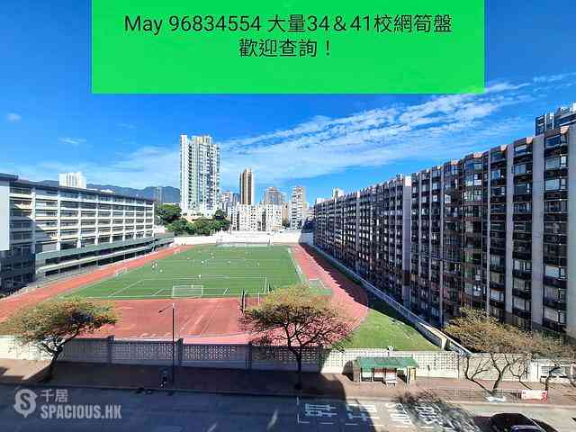 九龍塘 - One LaSalle 05