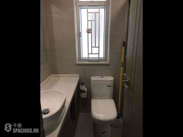 Quarry Bay - Nan Fung Sun Chuen Block 3 02