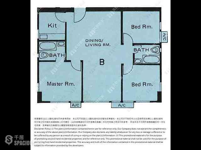 Sai Ying Pun - Ka Fu Building 12