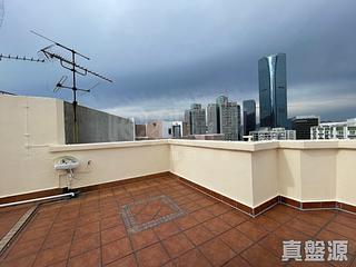 Quarry Bay - Mount Parker Lodge 13