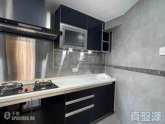 Quarry Bay - Mount Parker Lodge 09