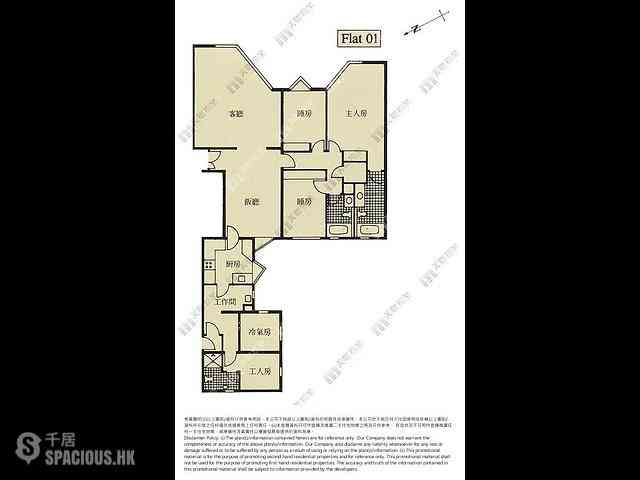 Mid Levels East - 80, Bamboo Grove 11