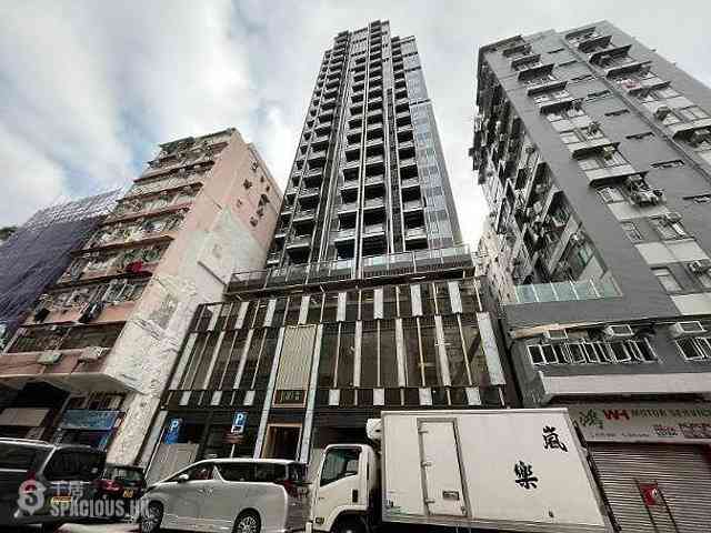 Sham Shui Po - J Loft 01