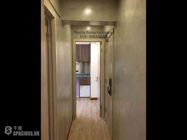 Quarry Bay - Po Lee Building 02