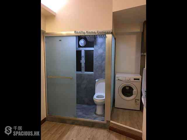 Quarry Bay - Po Lee Building 03
