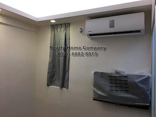 Quarry Bay - Po Lee Building 05