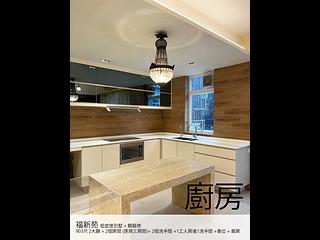 Yau Yat Chuen - Fook Sun Villa 02