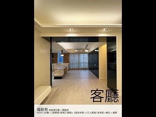 Yau Yat Chuen - Fook Sun Villa 03