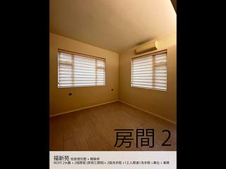 Yau Yat Chuen - Fook Sun Villa 05