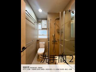 Yau Yat Chuen - Fook Sun Villa 07