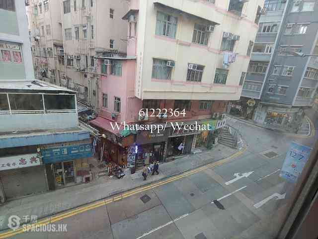 Sai Ying Pun - 15, Pok Fu Lam Road 16