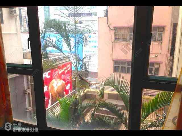 Wan Chai - Yanville 06