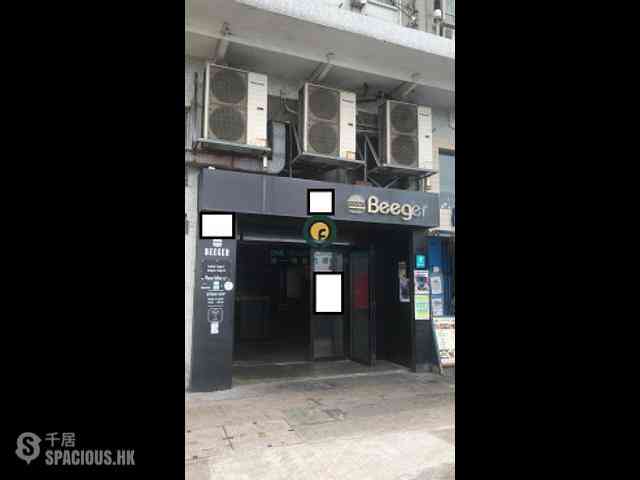 Kennedy Town - Ka Fu Building 01
