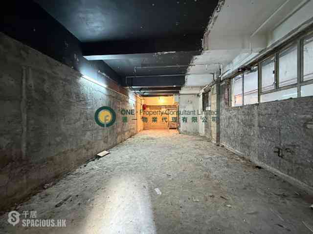 Kennedy Town - Sincere Western House 01