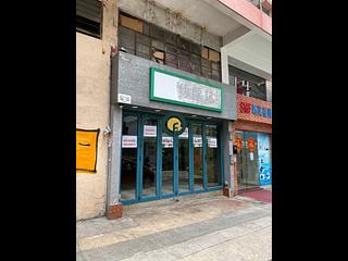 Kennedy Town - On Fat Building 02