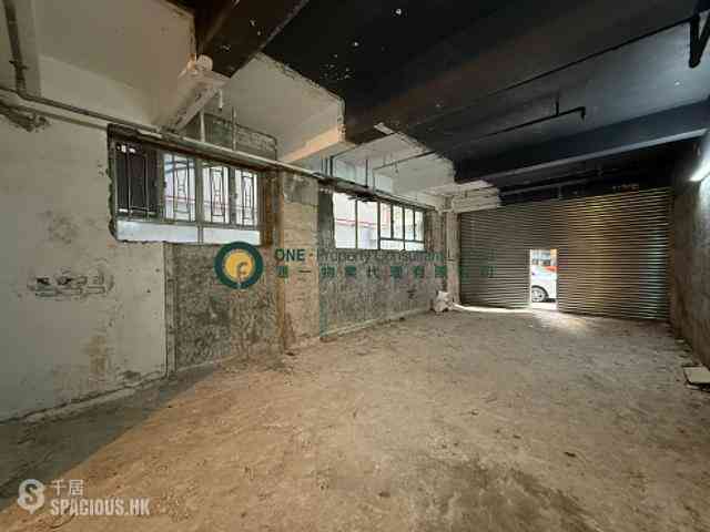 Kennedy Town - Sincere Western House 02