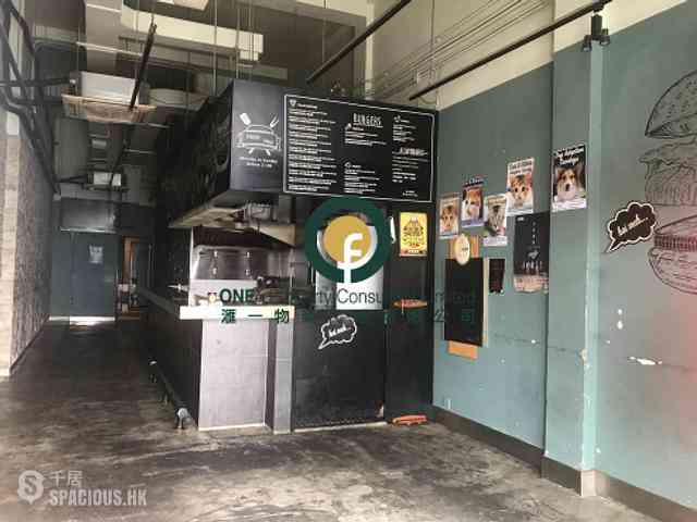 Kennedy Town - Ka Fu Building 04