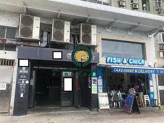 Kennedy Town - Ka Fu Building 05
