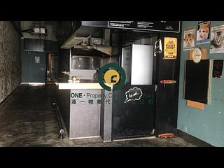 Kennedy Town - Ka Fu Building 06