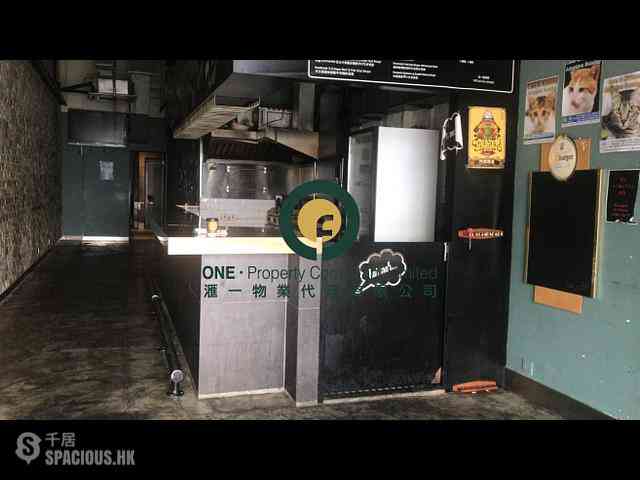 Kennedy Town - Ka Fu Building 06