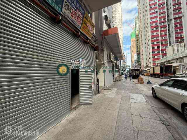 Kennedy Town - Sincere Western House 07