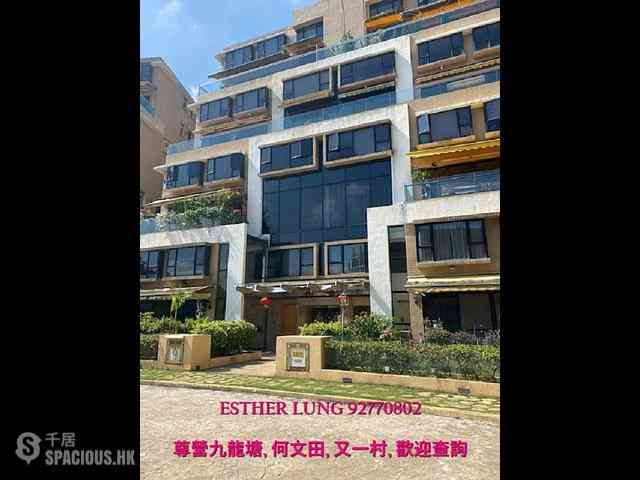Beacon Hill - Dynasty Heights 02