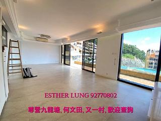 Beacon Hill - Dynasty Heights 03
