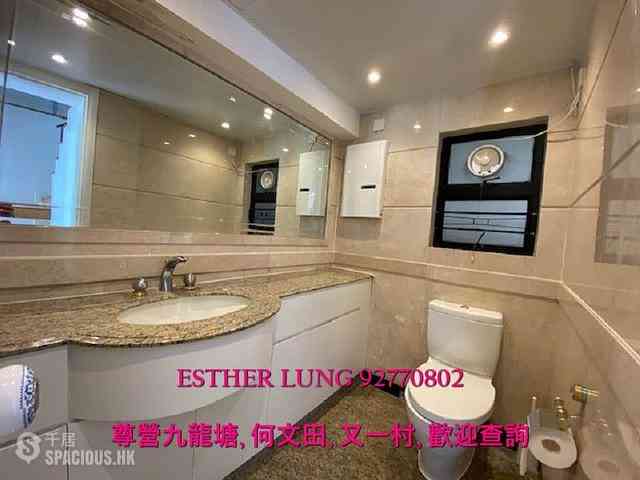 Beacon Hill - Dynasty Heights 07