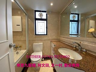 Beacon Hill - Dynasty Heights 09