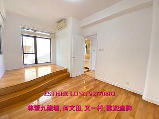 Beacon Hill - Dynasty Heights 10