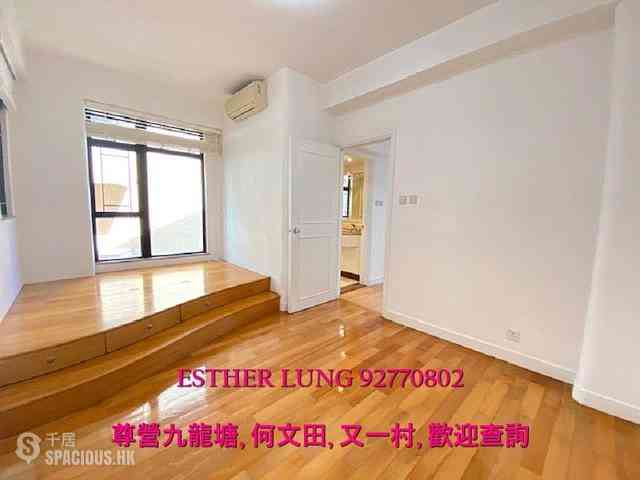 Beacon Hill - Dynasty Heights 10