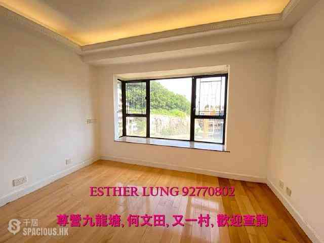 Beacon Hill - Dynasty Heights 12