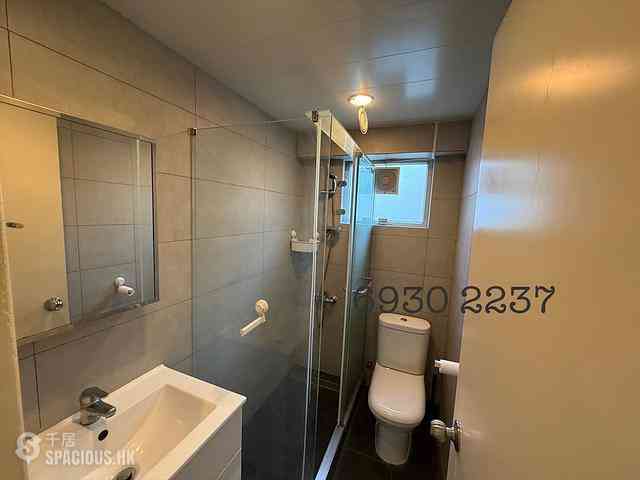 Soho - Ideal House 10