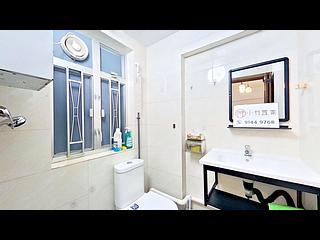 Quarry Bay - Tai Lung House 06