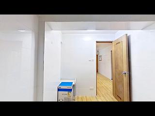 Quarry Bay - Tai Lung House 13