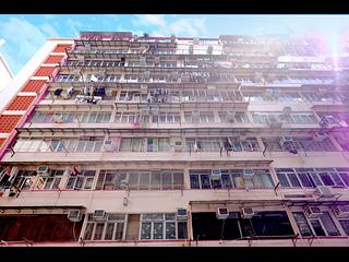Quarry Bay - Tai Lung House 02