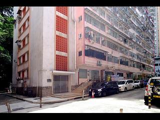 Quarry Bay - Tai Lung House 18