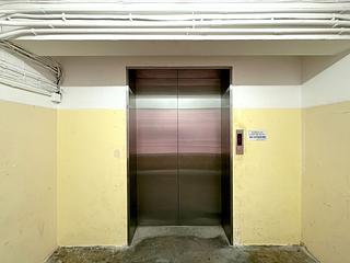 Quarry Bay - Tai Lung House 21