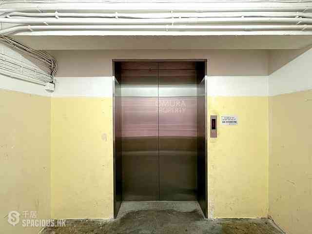 Quarry Bay - Tai Lung House 21