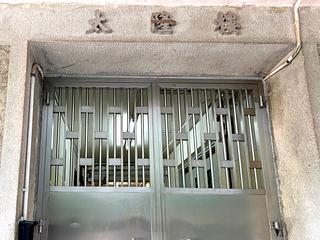 Quarry Bay - Tai Lung House 23