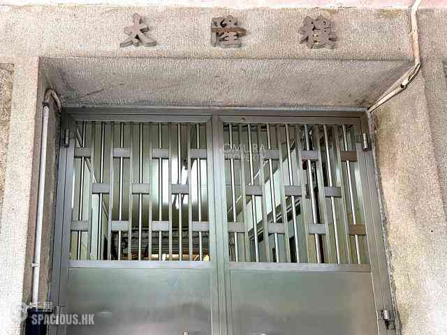 Quarry Bay - Tai Lung House 23