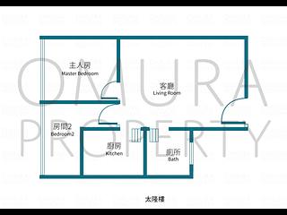 Quarry Bay - Tai Lung House 03