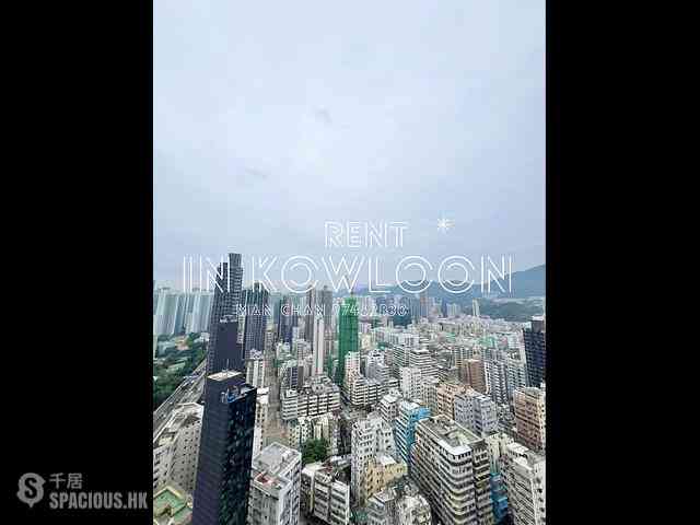 Tai Kok Tsui - Shining Heights 03