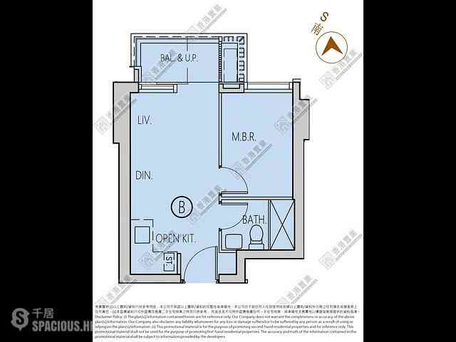 Lohas Park - Lohas Park Phase 11C Villa Garda II Tower 2B 08