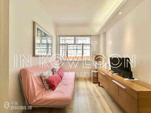Tsim Sha Tsui - Hanley House 03